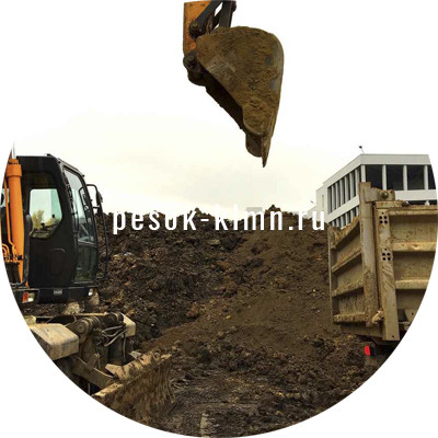 kolomna sheben kolomna sheben