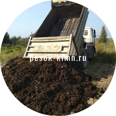 kolomna sheben kolomna sheben